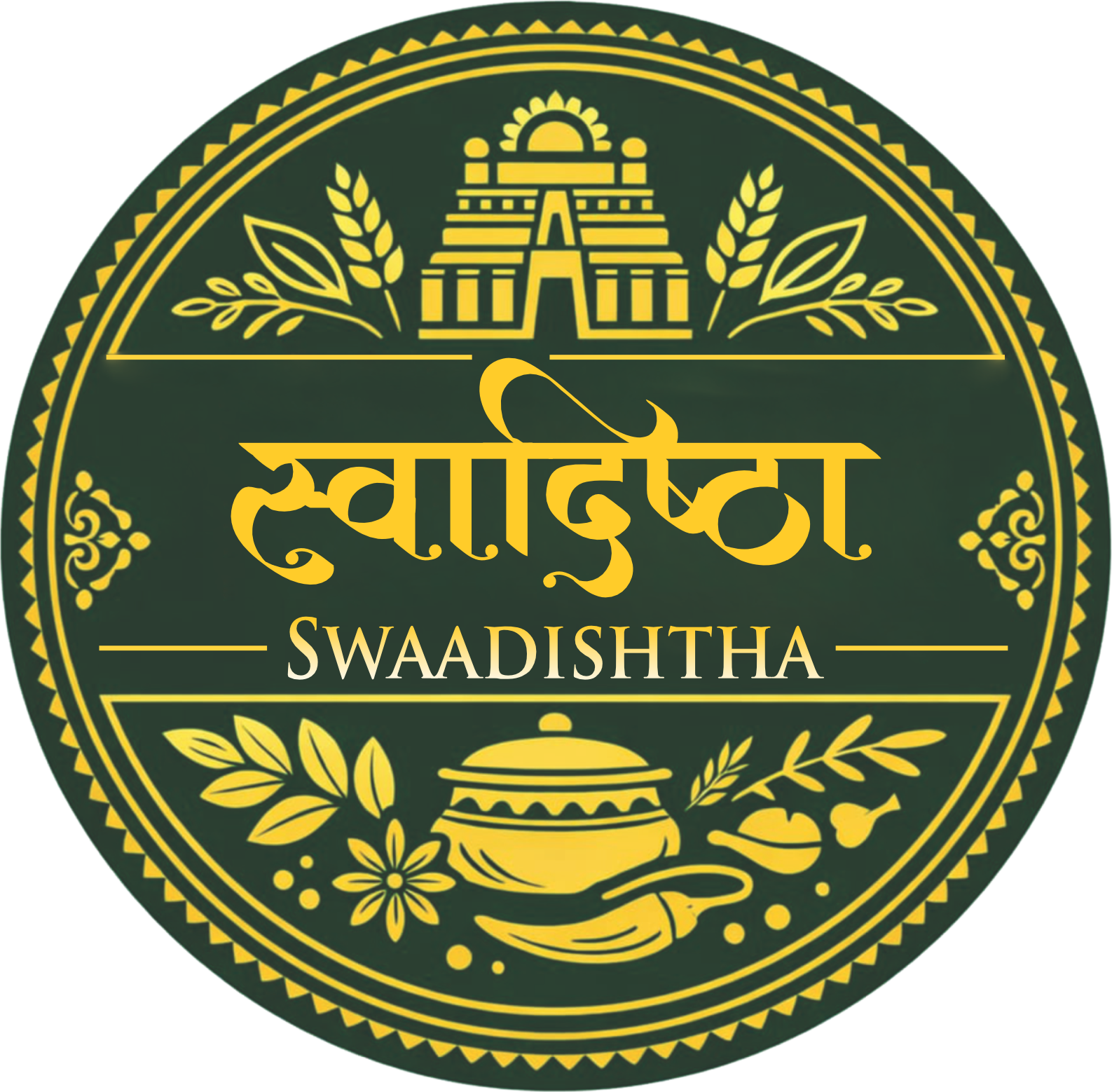Swaadishtha Logo
